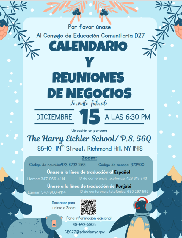 CEC Meeting Flyer (Spanish)