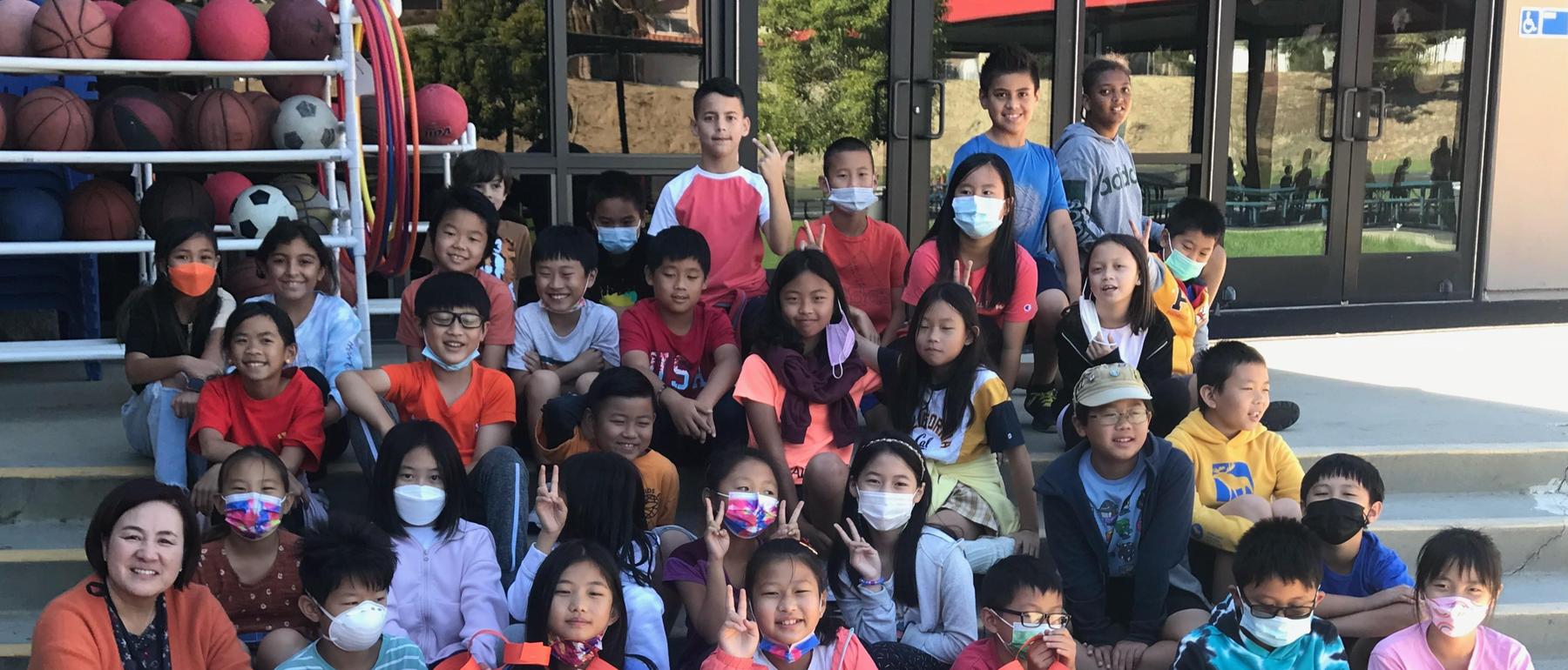 Maple Hill Elementary