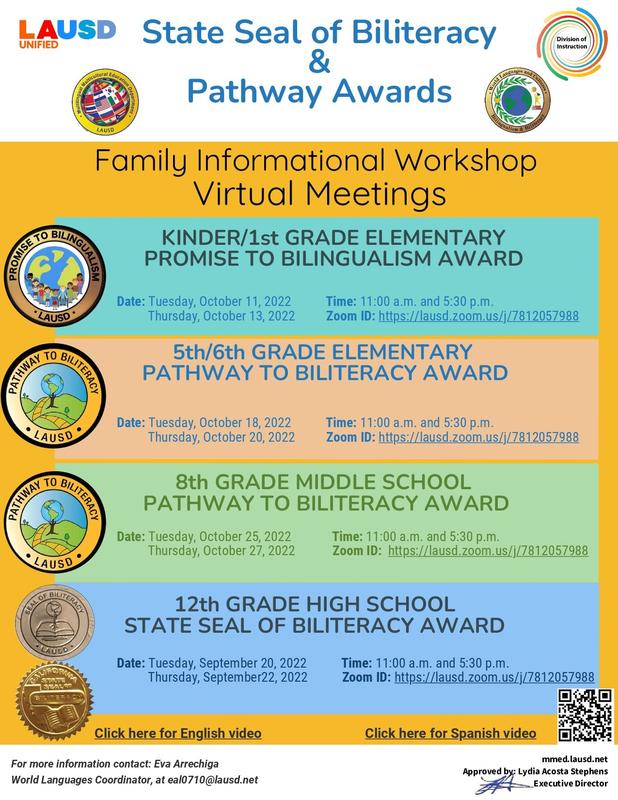 LAUSD State Seal of Biliteracy Award Family Info Workshop Featured Photo