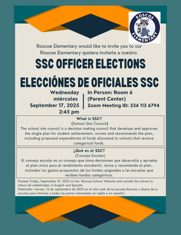 SSC Officer Elections