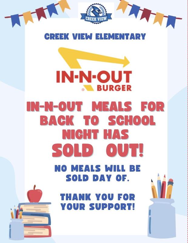 Sold Out