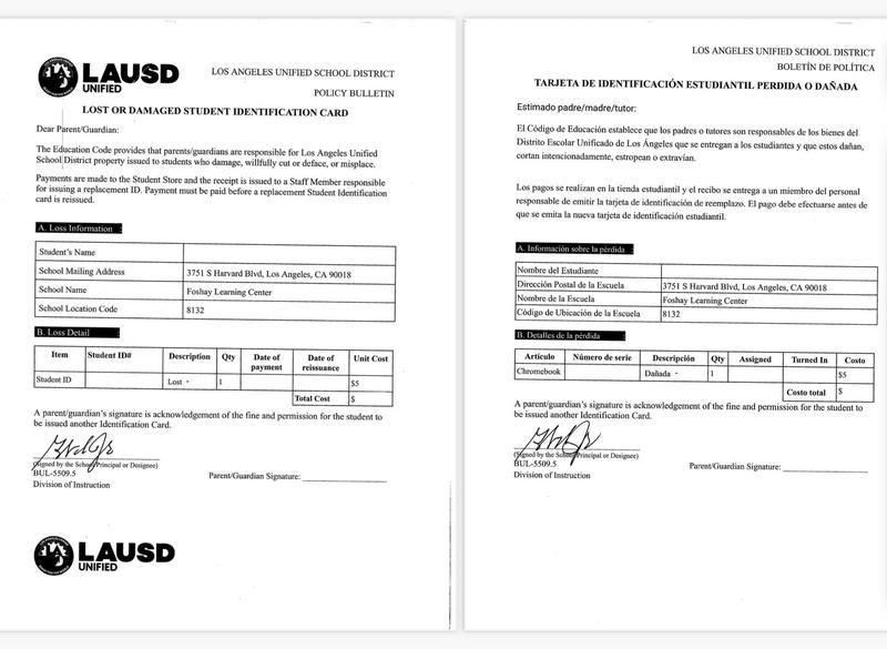 Lost or Damaged Student  Identification  Card Featured Photo