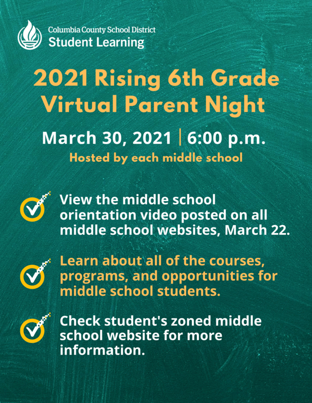 rising 6th grade flyer