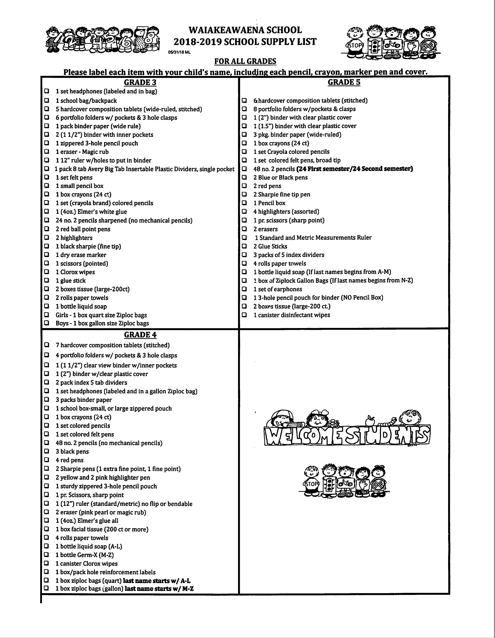 school supply list 2018 2019 parent information waiakeawaena preschool teacher supply list