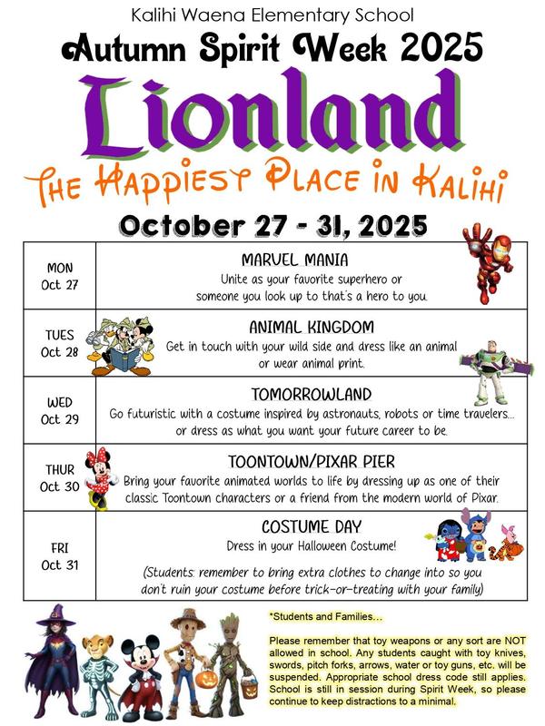 Autumn Spirit Week Lionland