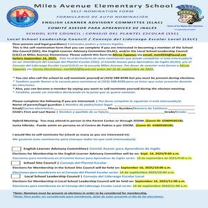Councils/Committee Self-Nomination Form