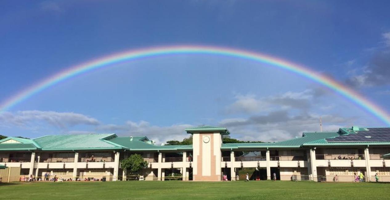 Waikele Elementary School