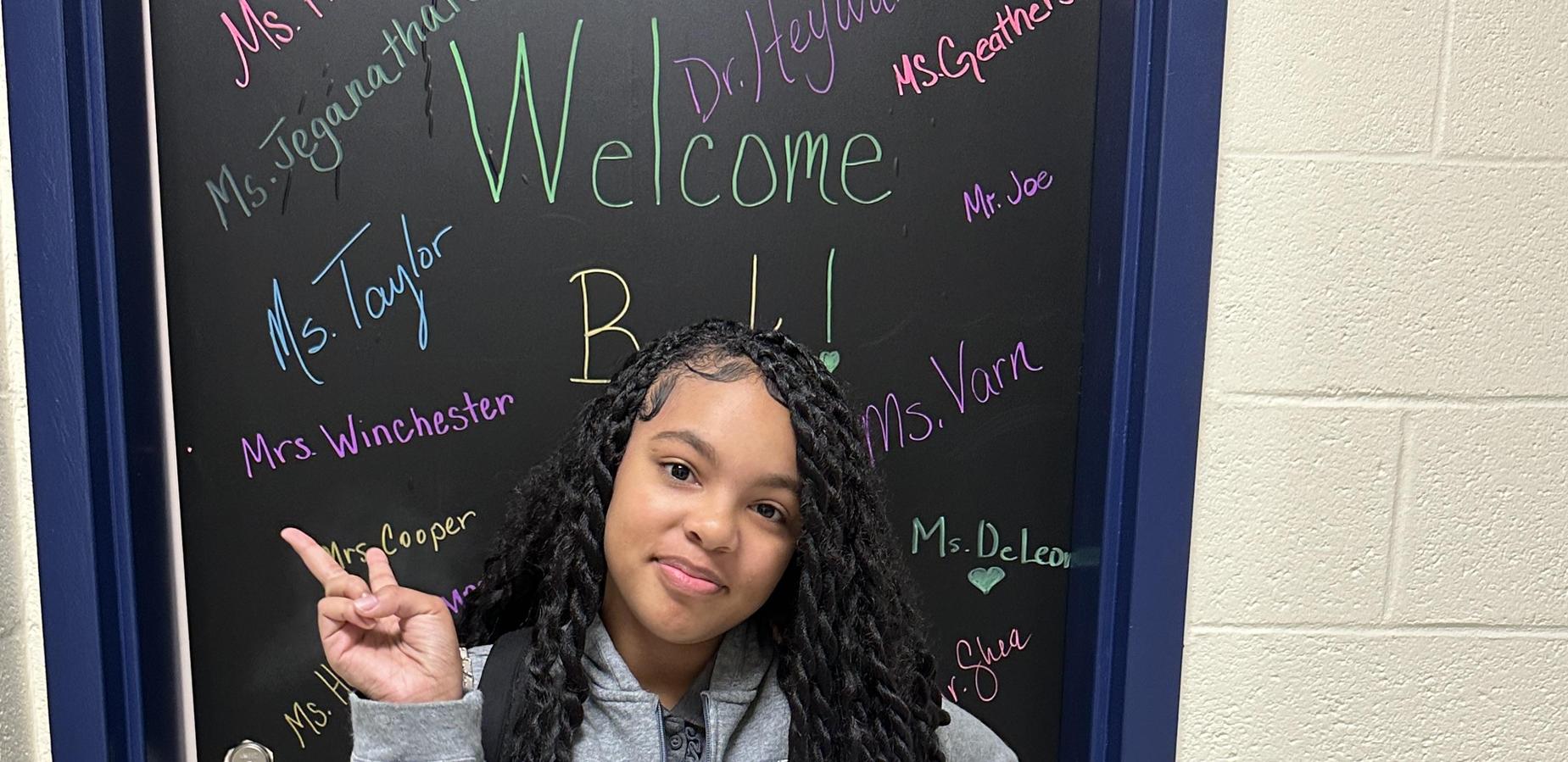 Geiger Elementary School