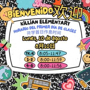 Screenshot 2026-07-29 131817.png