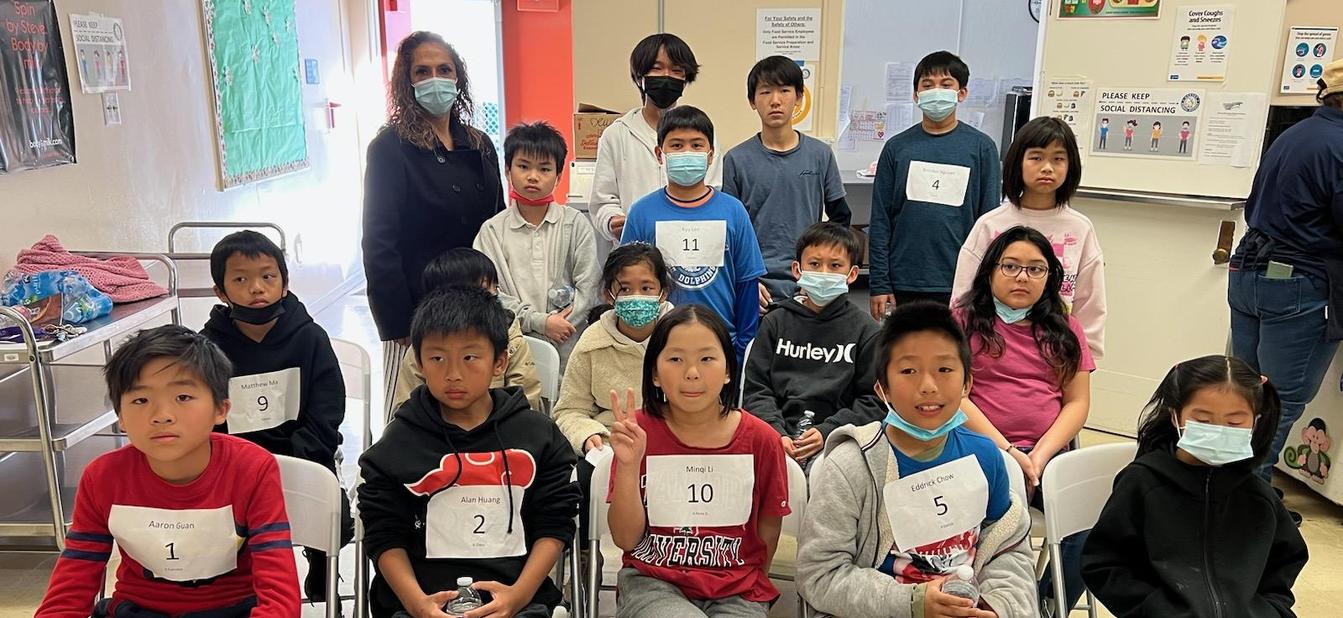 Dewey Avenue Elementary Academy of Computer Science