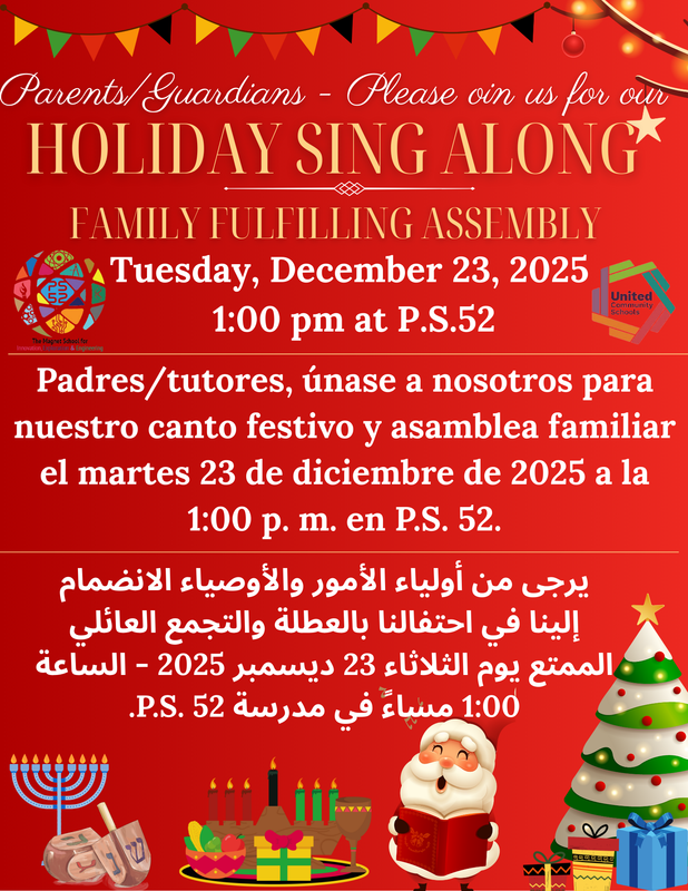 Holiday signalong flyer