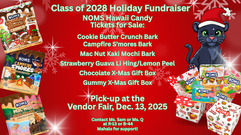 Class of 2028 Holiday Fundraiser