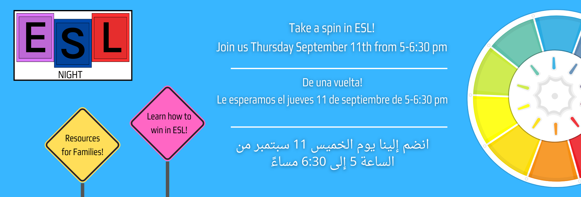 ESL Family Night