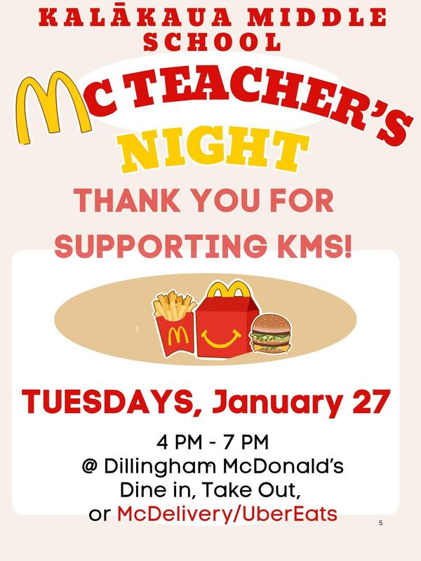 McTeacher's Night Jan.27th Featured Photo