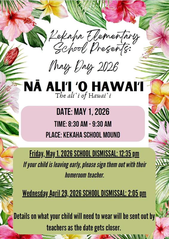 May Day 2026 Save the Date May 1, 2026