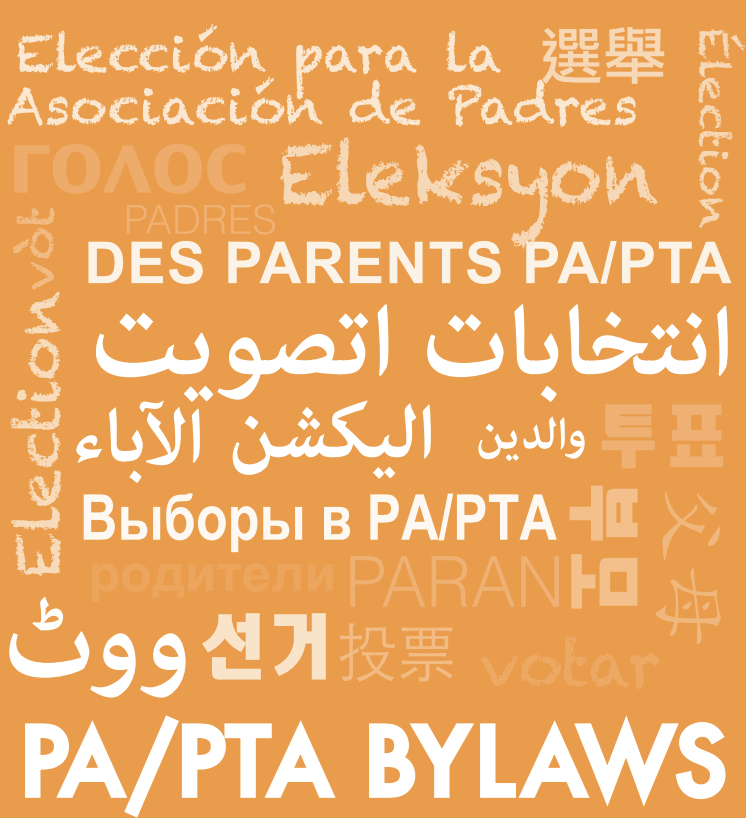 PTA Bylaws