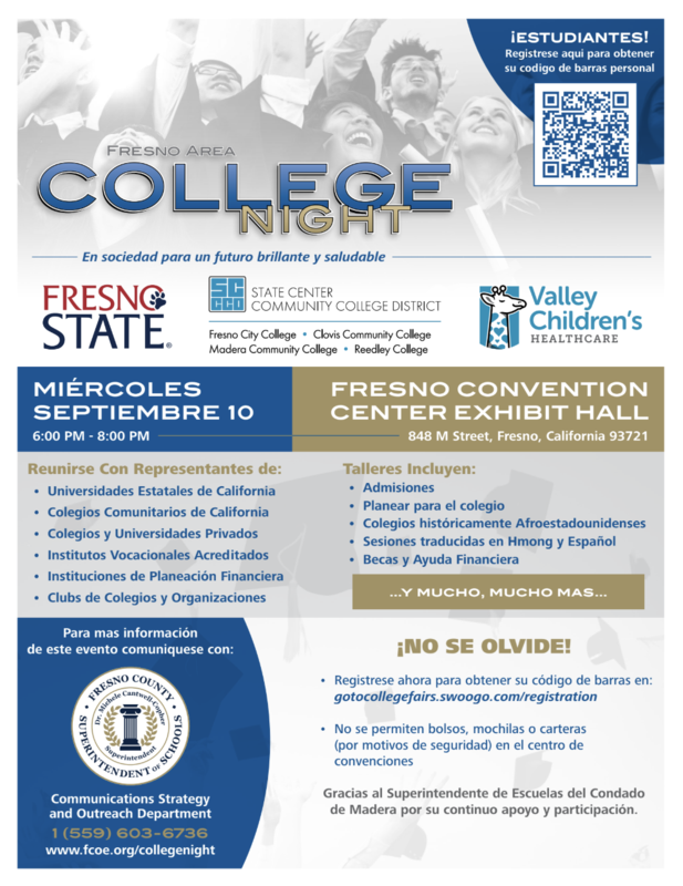 Spanish Fresno Area College Night Flyer
