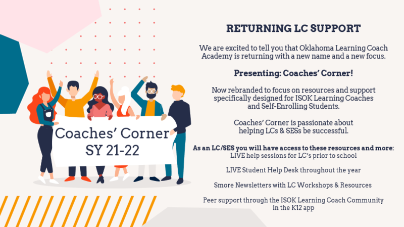 NEW Coaches' Corner! Featured Photo