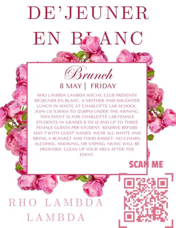 Rho Lambda Lambda  Event details