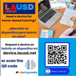 request a device