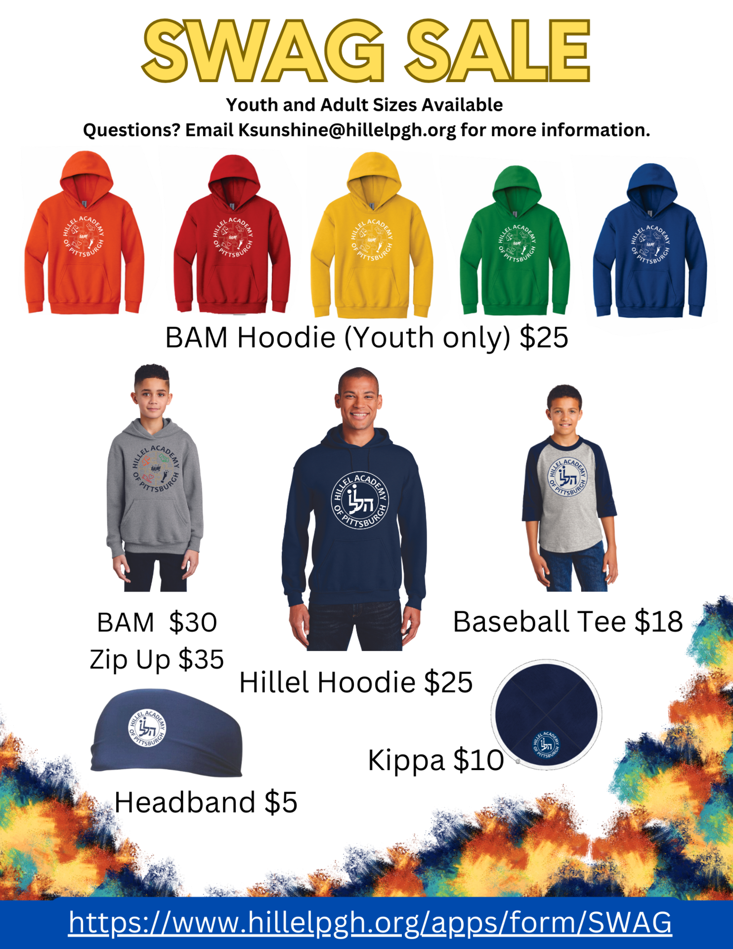 Gear Shop Parents Hillel Academy Pittsburgh