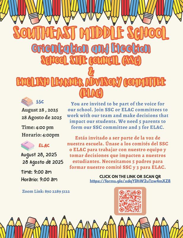 Flier