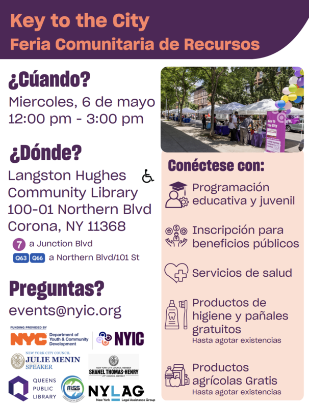 key to city resources