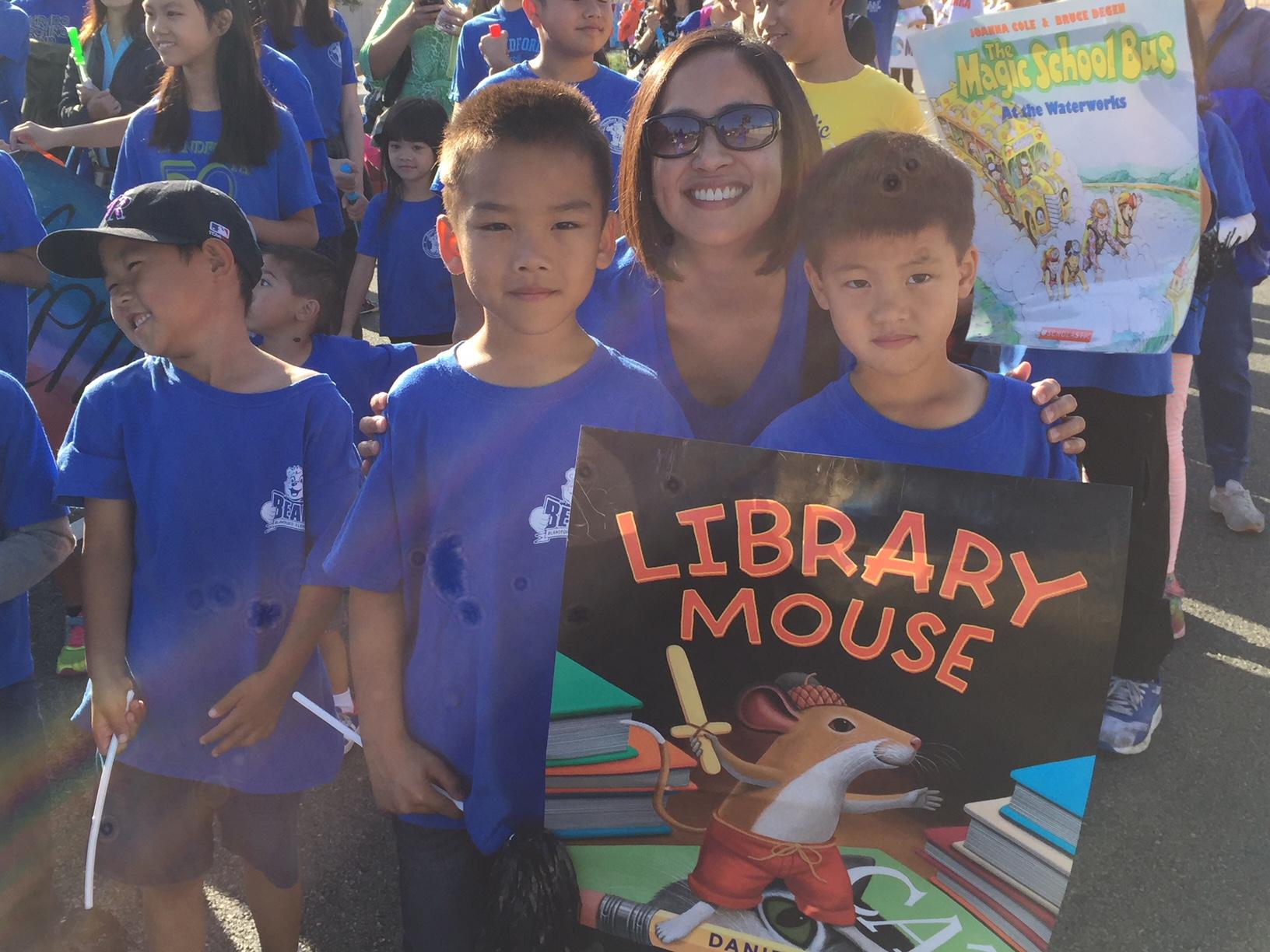 Blandford Elementary School