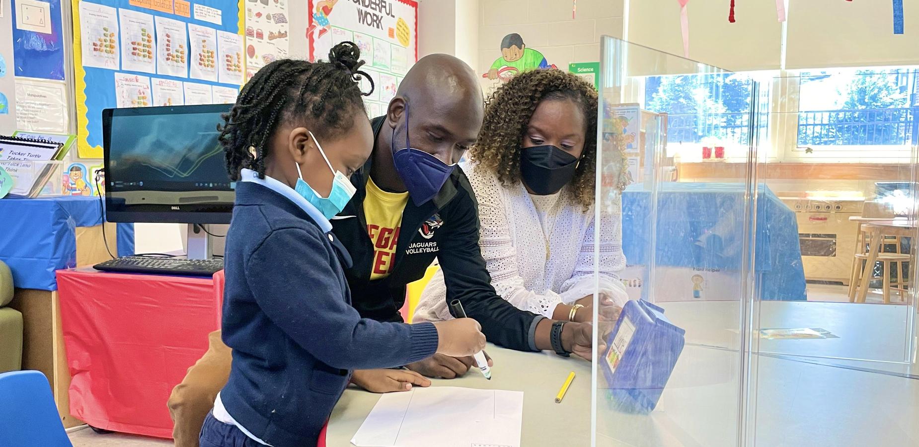 East Orange School District