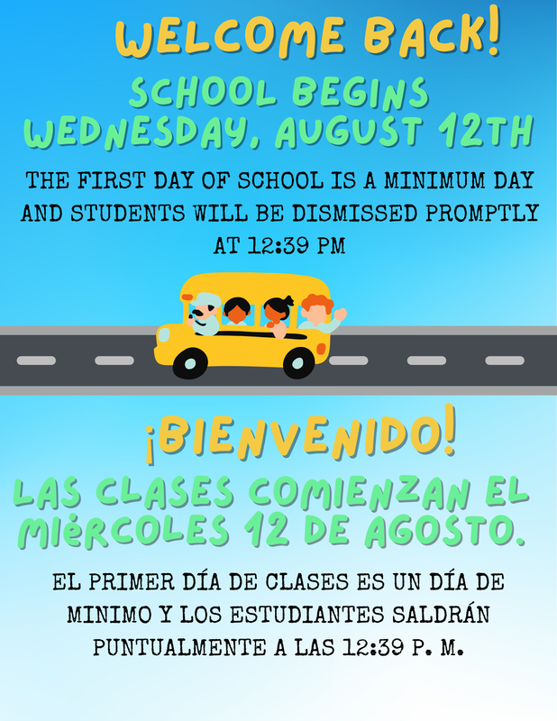 first day of school