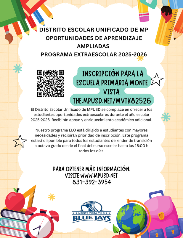 Spanish Flyer