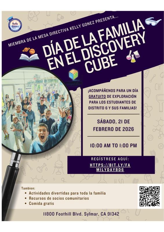 Discovery Cube