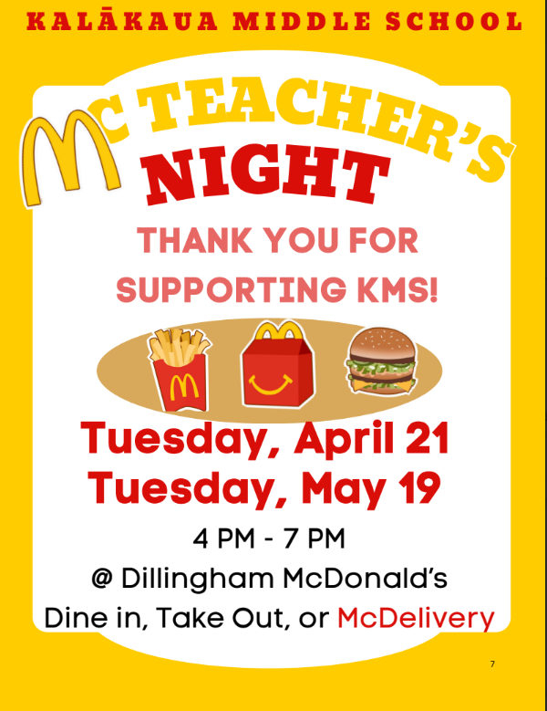 McTeacher Night Fundraiser Featured Photo
