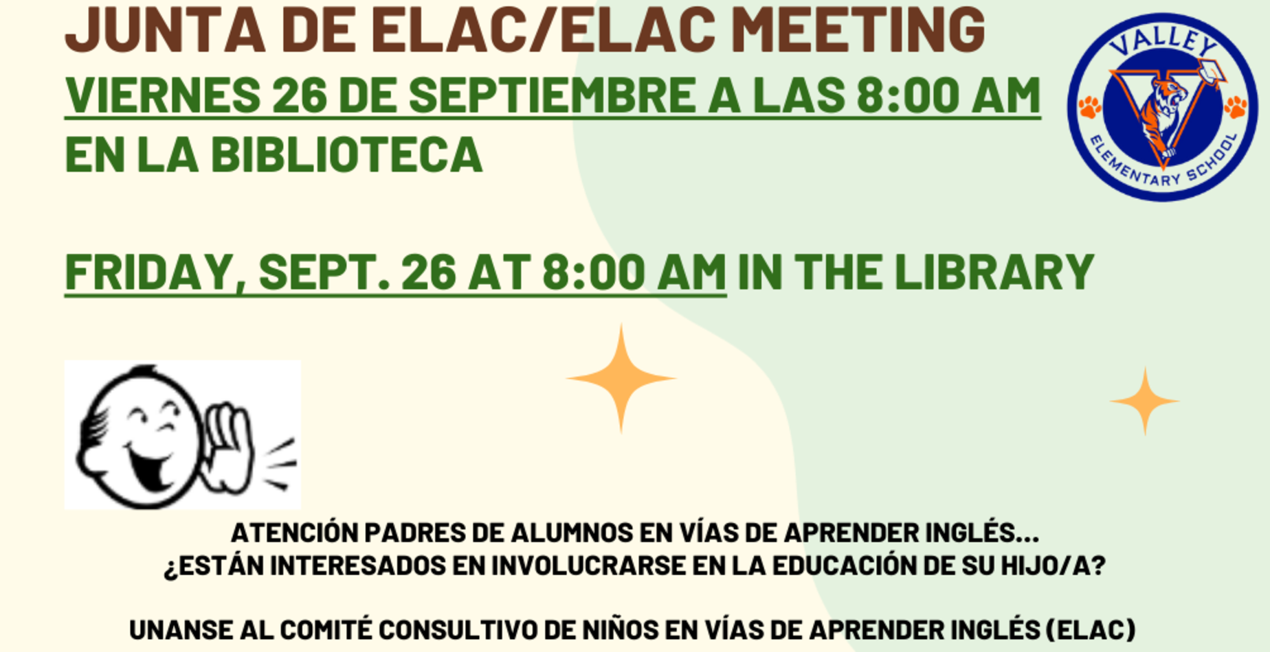 elac