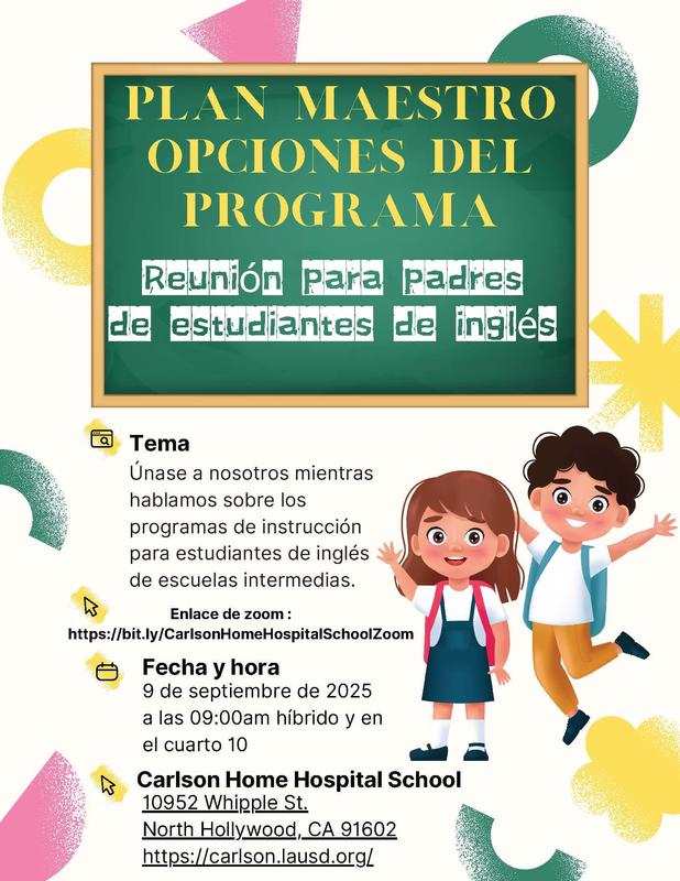 spanish flyer
