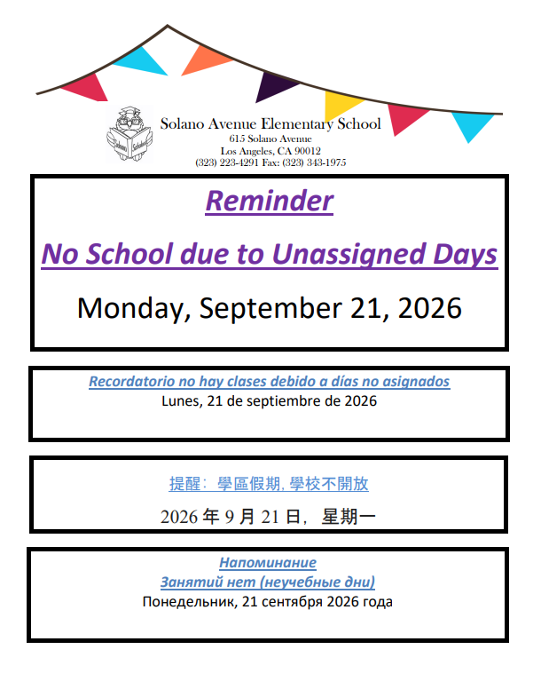 No School, Unassigned Day 9/21/2026