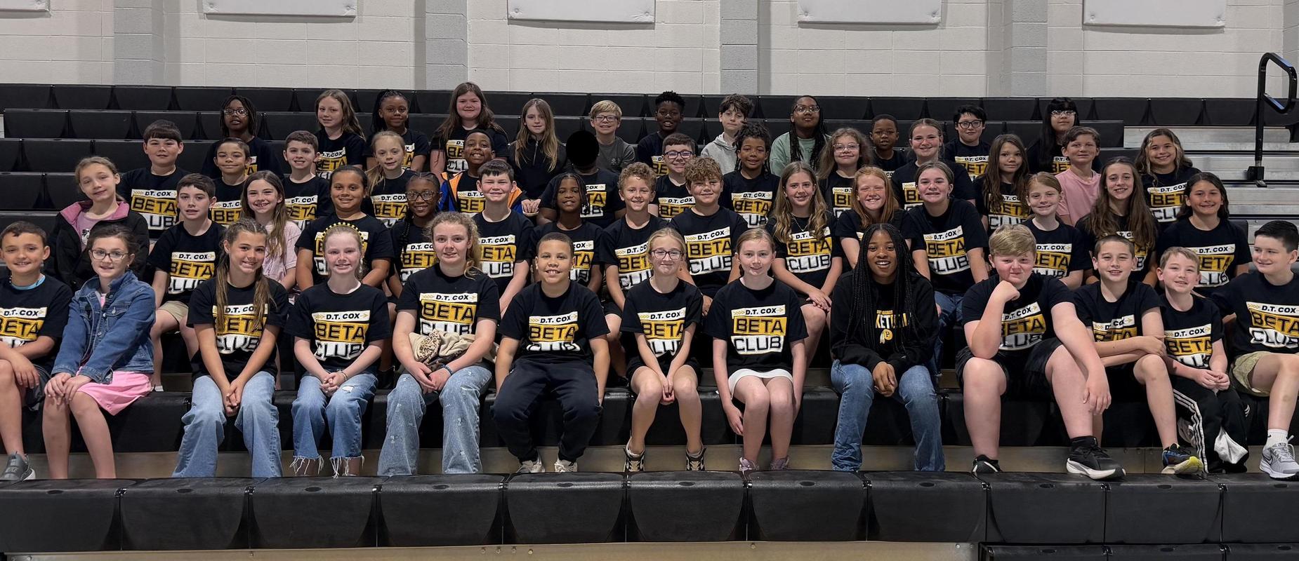 D.T.Cox Beta Club