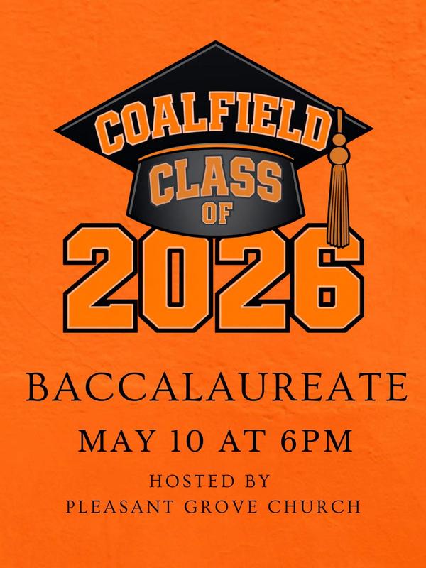 2026 baccalaureate