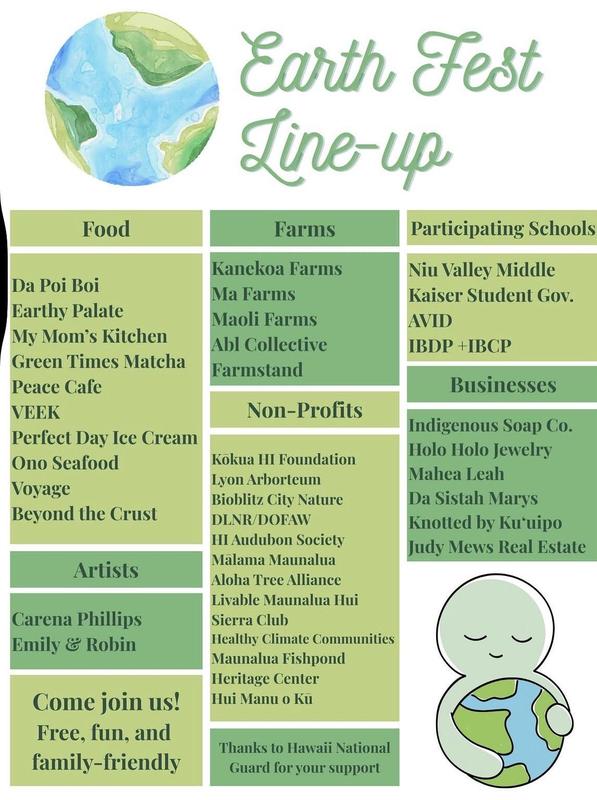 Earth Fest Line Up! Friday, April 17th