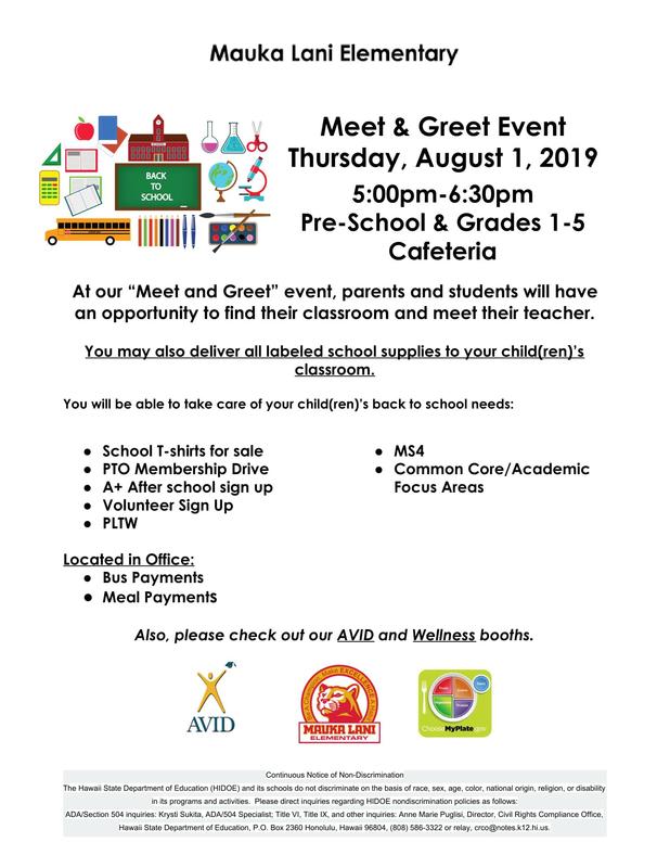 **SAVE THE DATE** Meet & Greet, Thursday, August 1, 2019 Thumbnail Image