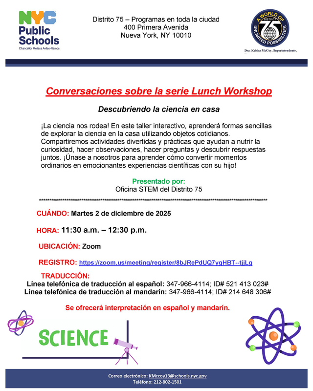 English- Text and Permission slip with NYC DOE logo