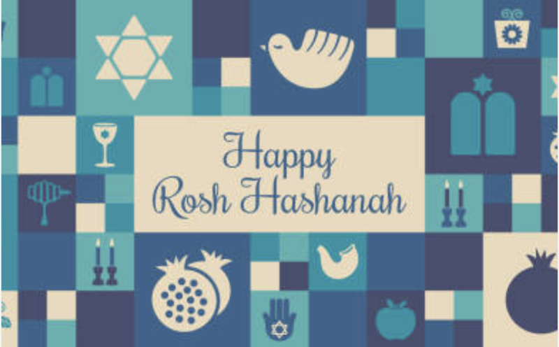happy rosh hashanah