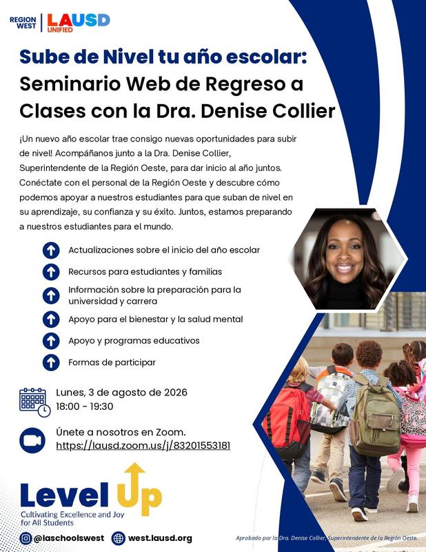 spanish flyer