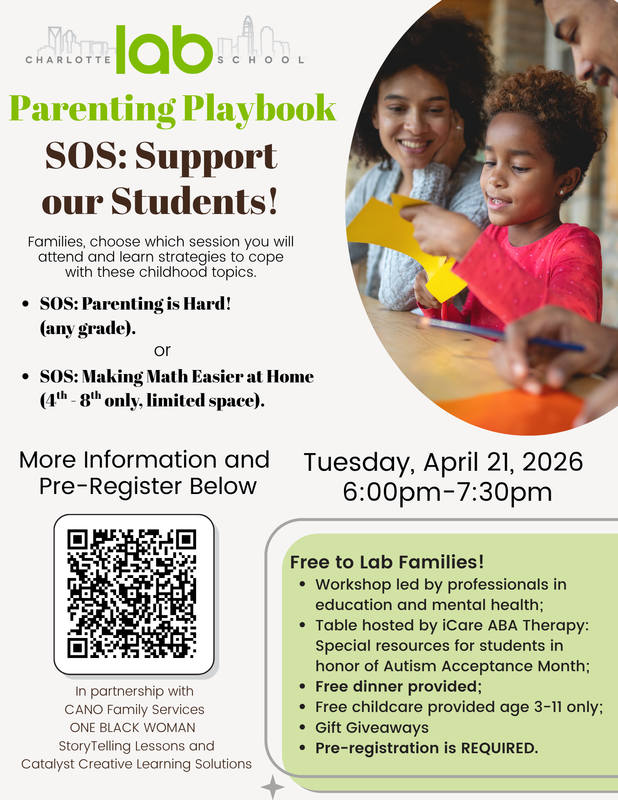 SOS Support our Students workshop flyer