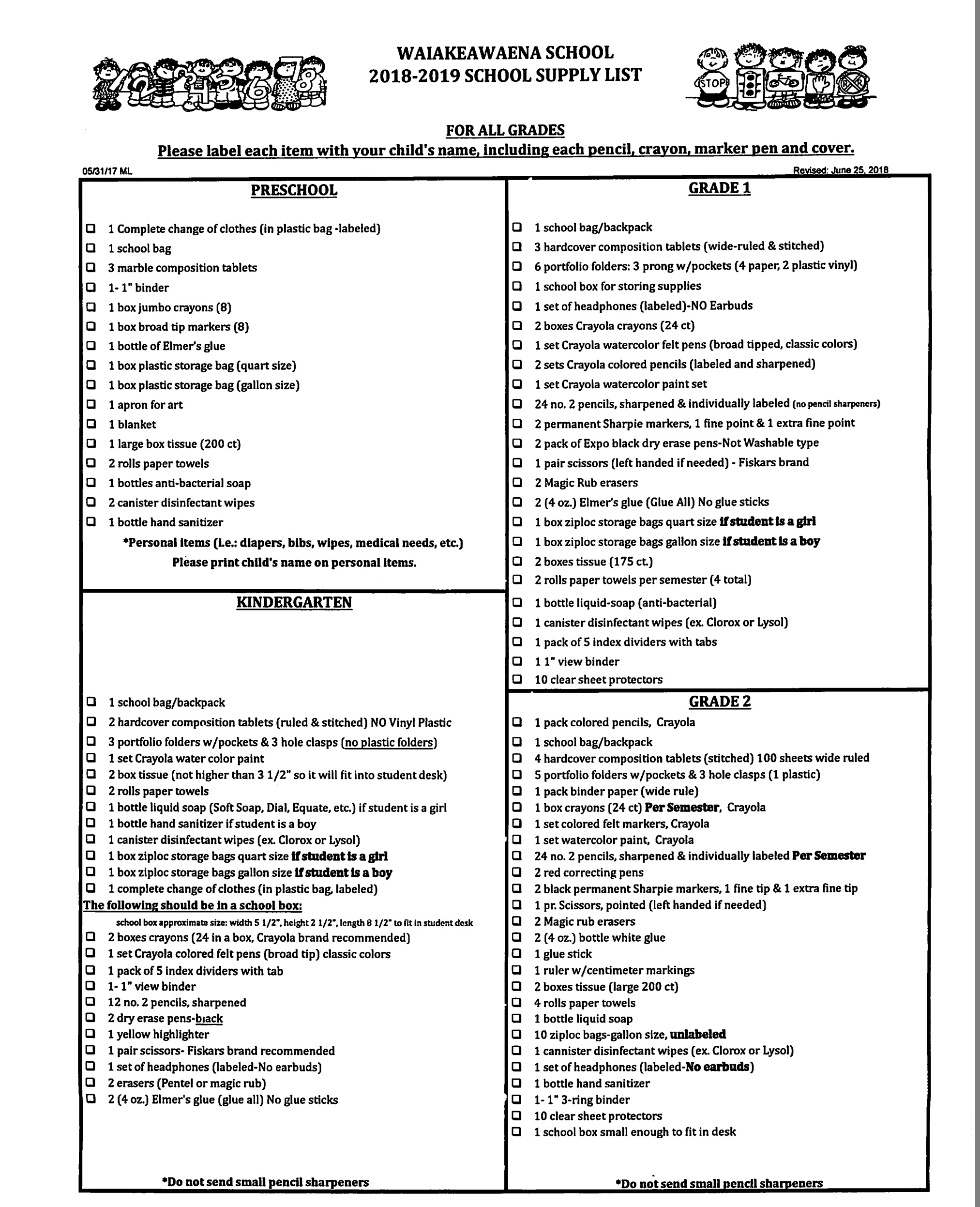 school supply list 2018 2019 parent information waiakeawaena preschool teacher supply list