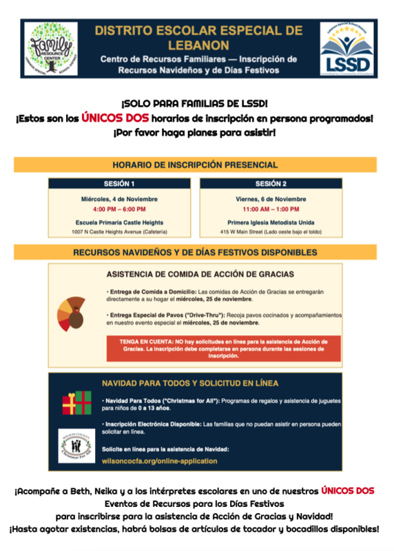 holiday resource flyer spanish