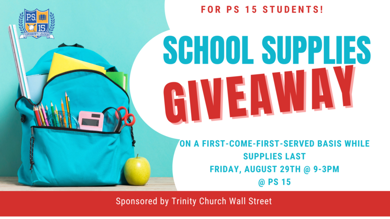supply giveaway notice for Friday, August 29th from 9am - 3pm.