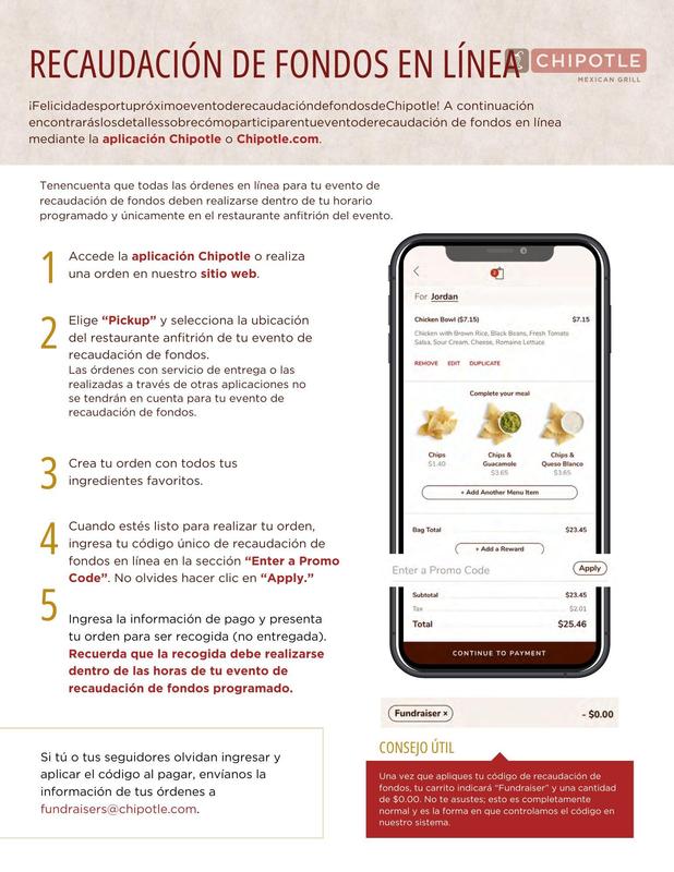 Chipotle-Online-Fundraiser-Instructions-Spanish (1).pdf.jpg