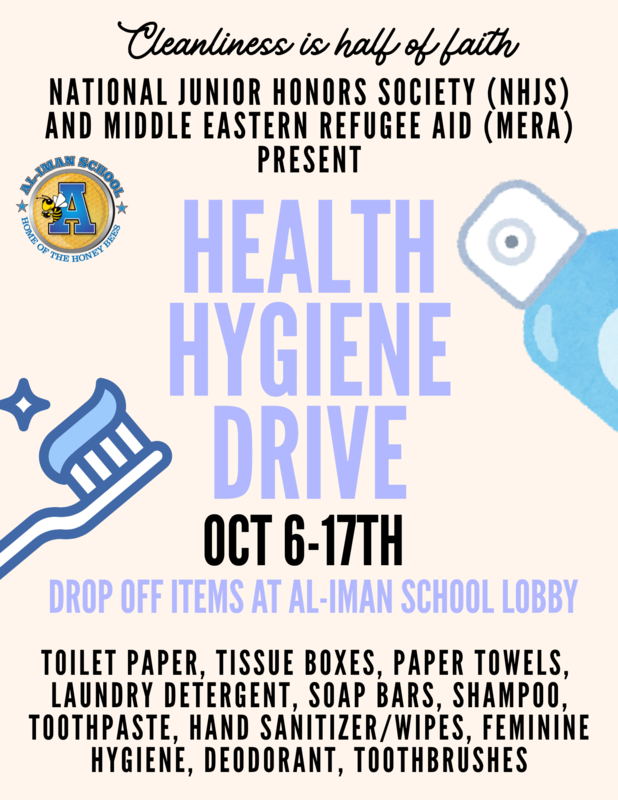 NJHS Hygiene Drive