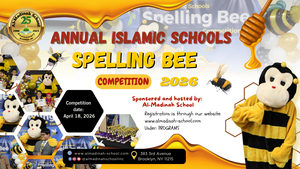 2026 Spelling Bee pic.png